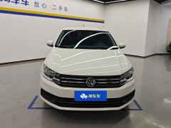 Volkswagen Santana 1.5L Automatic Stylish Edition - ფოტო 3