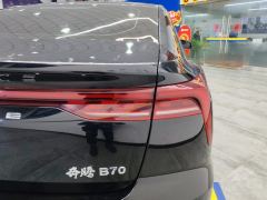 Bestune B70 1.5T Version - photo 5