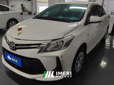 2021 Toyota Vios 1.5L CVT Creative Edition - автомобиль из Китая