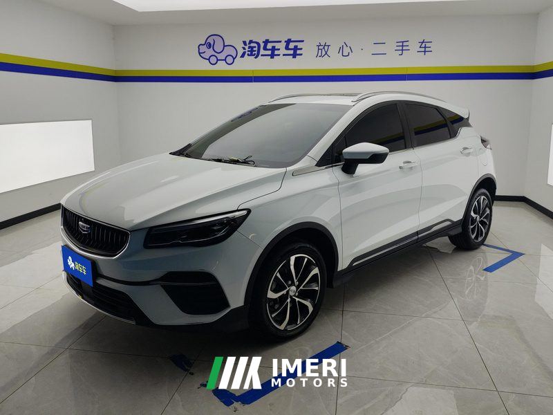 Geely Dihao S 1.4T CVT Edition - ავტომობილი ჩინეთიდან