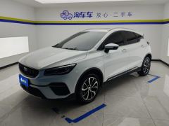 Geely Dihao S 1.4T CVT Edition - ფოტო 1