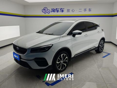 2022 Geely Dihao S 1.4T CVT Edition - car from China