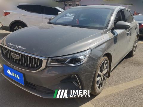 2023 Geely Emgrand Champion 1.5L CVT Prestige - car from China