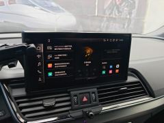 Audi Q5L Facelift 40 TFSI Luxury Dynamic Edition - ფოტო 17