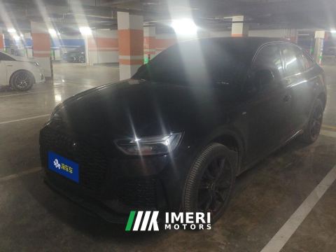 2022 Audi Q5L Facelift 40 TFSI Luxury Dynamic Edition - car from China
