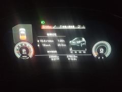 Audi Q5L Facelift 40 TFSI Luxury Dynamic Edition - ფოტო 20
