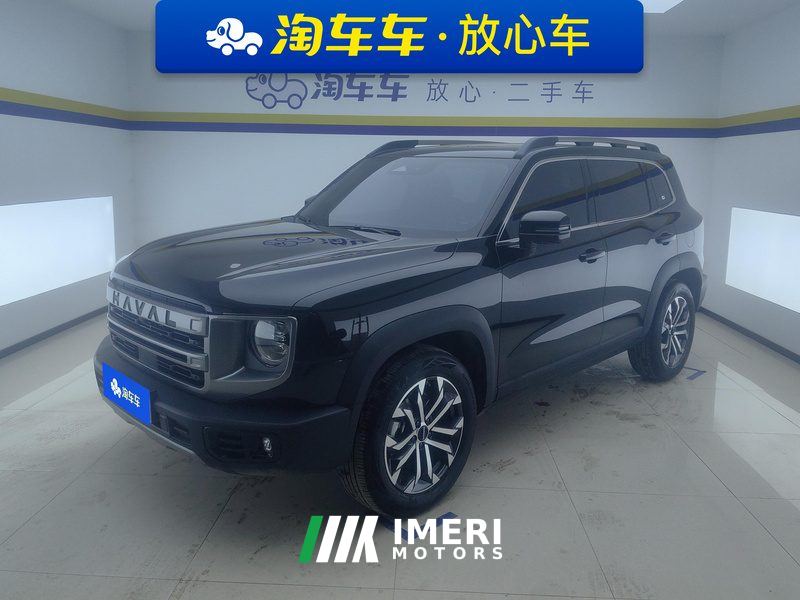 Haval Great Wall Big Dog Great Wall Dog 1.5T 2WD Edge Pastoral Edition - ავტომობილი ჩინეთიდან
