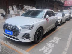 Audi Q3 35 TFSI Fashion Dynamic - ფოტო 1