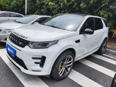 Land Rover Discovery Sport PHEV P300e Edition - photo 1