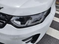 Land Rover Discovery Sport PHEV P300e Edition - photo 4