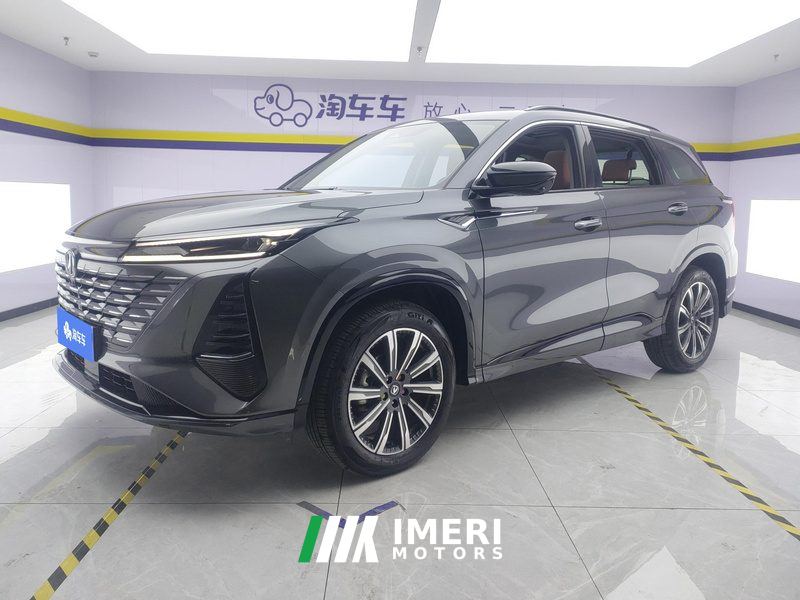 Changan CS75PLUS CS75 PLUS Third Generation Champion Edition 1.5T Smart Drive Performance Type - ავტომობილი ჩინეთიდან