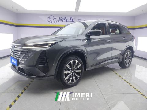 2024 Changan CS75PLUS CS75 PLUS Third Generation Champion Edition 1.5T Smart Drive Performance Type - ავტომობილი ჩინეთიდან