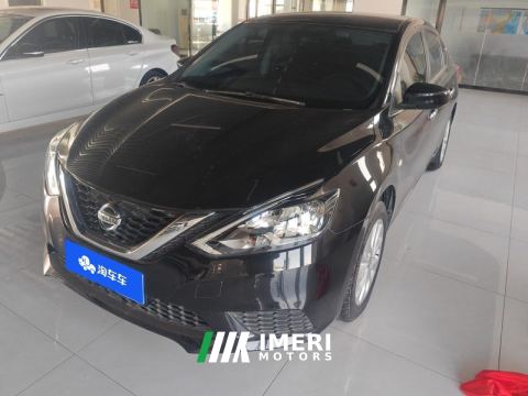 2022 Nissan Sylphy Facelift Classic 1.6L XE Comfort Edition
