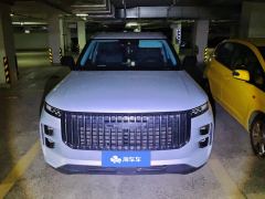 Chery Explore 06 Edition 1.6T 2WDLuxury Version - ფოტო 3