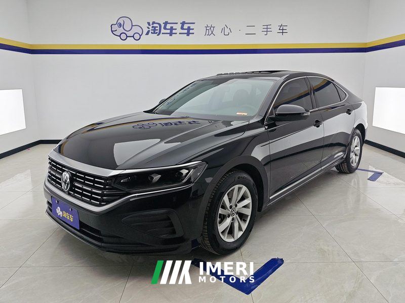 Volkswagen Passat 280TSI Business Edition - car from China