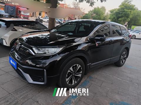 2021 Honda CR-V 240TURBO CVT 2WD Comfort Edition - car from China
