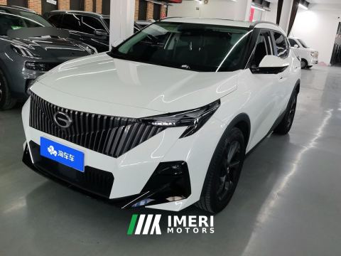 2023 GAC Aion GS3 Shadow Speed 270T Dynamic Comfort Edition - car from China