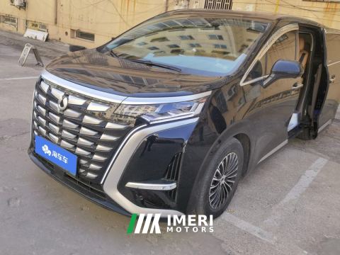 2022 Denza D9 DM-i 1.5T 180km 4WD Flagship Edition 7-seater - ავტომობილი ჩინეთიდან
