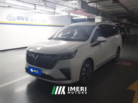 2023 Wuling Jiachen 2.0L DHT Flagship Edition - ავტომობილი ჩინეთიდან