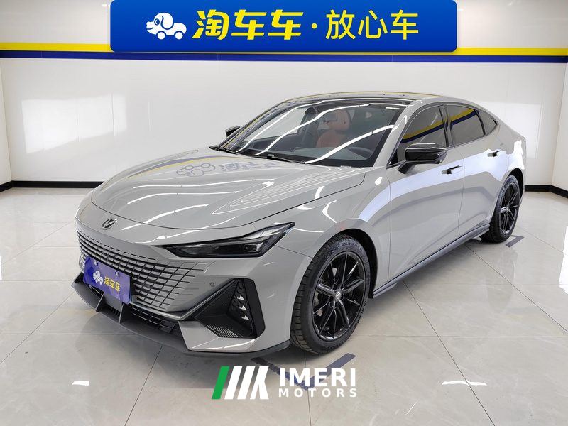 Changan UNI-V 1.5T Premium Version - ავტომობილი ჩინეთიდან