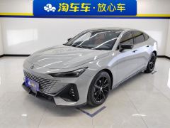 Changan UNI-V 1.5T Premium Version - ფოტო 1