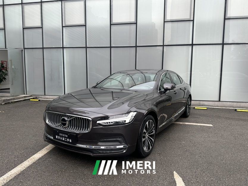 Volvo S90 B5 Intelligent Luxury Edition