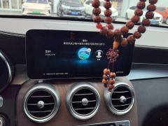 Mercedes-Benz GLC 300 L 4MATIC Dynamic - ფოტო 17