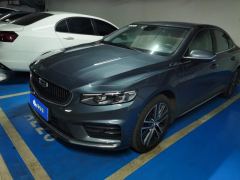 Geely Xingui 2.0T Edition - photo 1