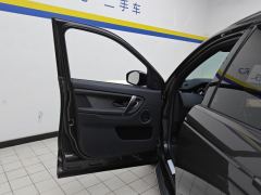 Land Rover Discovery Sport 249PS Edition 5 - ფოტო 12