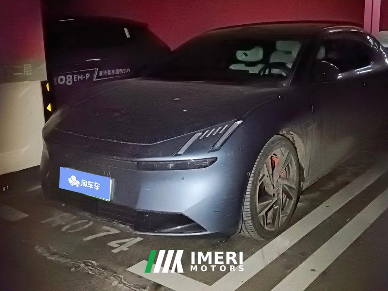 Lynk & Co Z10 702km AWDSmart DriveUltra - car from China
