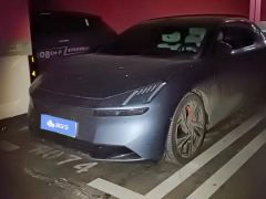 Lynk & Co Z10 702km AWDSmart DriveUltra - photo 1