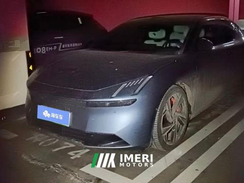 2024 Lynk & Co Z10 702km AWDSmart DriveUltra - car from China