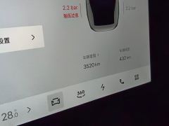 Lynk & Co Z10 702km AWDSmart DriveUltra - photo 20