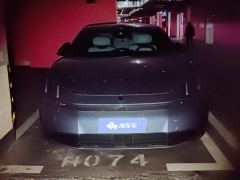 Lynk & Co Z10 702km AWDSmart DriveUltra - photo 3