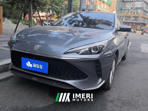 2023 Roewe MG i5 1.5L CVT Luxury - car from China