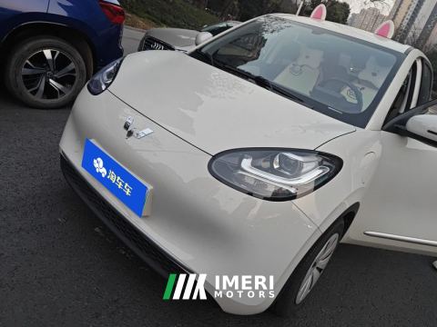 2023 Wuling Bingo Binguo 333km Quick Enjoy Edition - ავტომობილი ჩინეთიდან