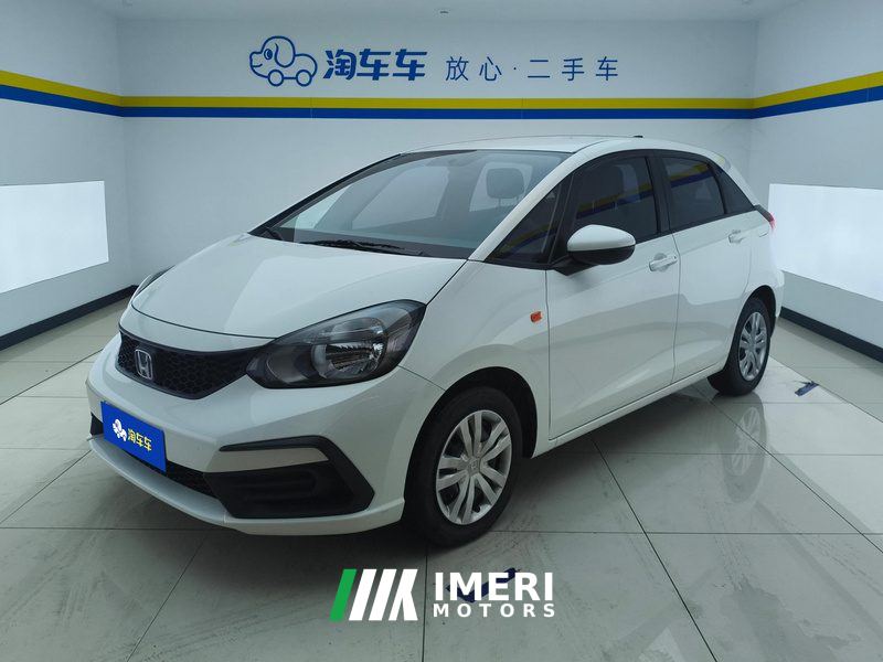 Honda Fit 1.5L Edition - ავტომობილი ჩინეთიდან