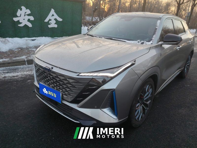 Oshan Aoshang Z6 New Energy 1.5T 150km flagship plus - ავტომობილი ჩინეთიდან