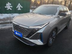 Oshan Aoshang Z6 New Energy 1.5T 150km flagship plus - ფოტო 1