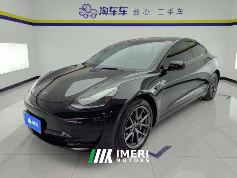 2022 Tesla Model 3 556km Rear-Wheel Drive Edition - car from China