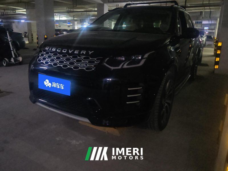 Land Rover Discovery Sport 249PS Performance Technology Edition - автомобиль из Китая