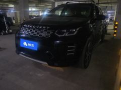 Land Rover Discovery Sport 249PS Performance Technology Edition - фото 1