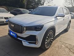 Geely Xingyue L Dongfang Yao 2.0T Automatic two-wheel drive Star Edition - ფოტო 1