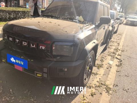2024 Jetour Traveller Chitu Traveler Entertainment Edition 2.0T Dual clutch 4WD through Pro 5-seater - ავტომობილი ჩინეთიდან