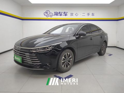 2024 BYD Destroyer 05 DM-i Honor Edition 1.5L 55km Luxury Edition