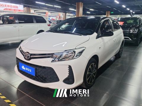 2021 Toyota Vios FS 1.5L CVT Edition - ავტომობილი ჩინეთიდან