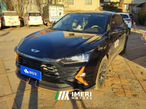 2024 Aeolus Yixuan 1.5L Dual-clutch high-speed version