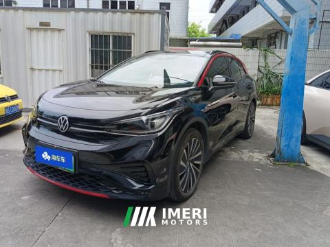 2023 Volkswagen VW ID.4 X 607km Smart Long Range Edition - ავტომობილი ჩინეთიდან