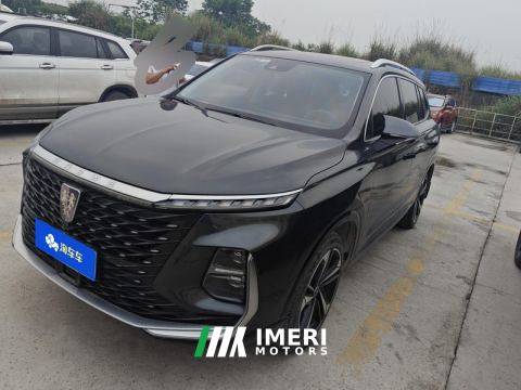 2022 Roewe RX5 MAX 1.5T Premium Edition - car from China