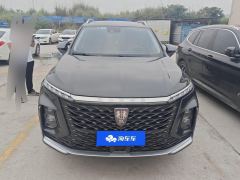 Roewe RX5 MAX 1.5T Premium Edition - фото 3